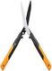 Ножницы для живой изгороди Fiskars PowerGear X HSX92 (1023631) 1023631 фото 4