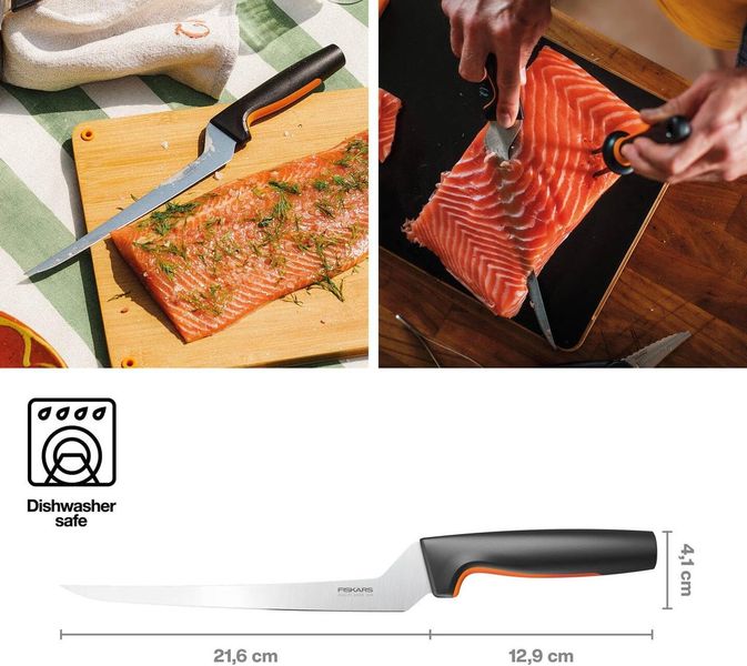 Нож филейный Fiskars Functional Form 22 см (1057540) 1057540 фото