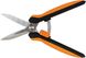 Ножиці багатофункціональні із серрейтором Fiskars Solid SP320 (1063328) 1063328 фото 3