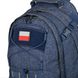 Рюкзак EDC 21л Helikon-Tex Backpack - Nylon Polyester Blend - Melange Grey PL-EDC-NP-M3 фото 7