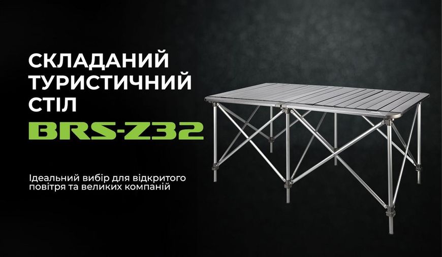 Подвійний складний стіл BRS-Z32 BRS-Z32 фото