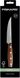 Нож для стейков и томатов Fiskars Norr 12 см (1016472) 1016472 фото 3