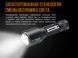 Ліхтар ручний Fenix TK25 UV Cree XP-G2 TK25UV фото 10