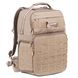 Рюкзак Vanguard VEO Range T 48 Beige (VEO Range T 48 BG) DAS301772 фото 14