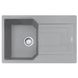 Кухонна мийка Franke Urban UBG 611-78 (114.0701.805) гранітна - врізна - оборотна - колір Сірий камінь - (пластиковий коландер у комлекті) 114.0701.805 фото 1