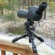 Подзорная труба Vanguard Vesta 560A 15-45x60/45 WP + штатив (Vesta 560A) DAS301024 фото 25