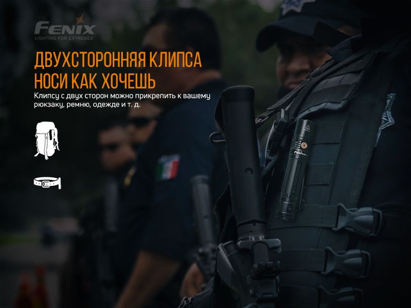 Ліхтар ручний Fenix PD36R+ліхтар ручний Fenix E01 V2.0 у подарунок PD36RE01V20 фото