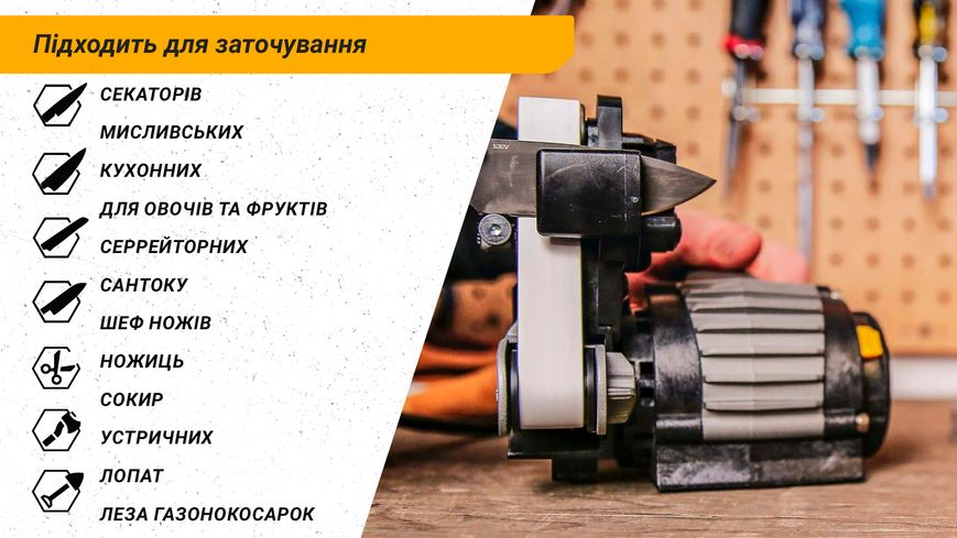 Work Sharp насадка Blade Grinder для точила Ken Onion Edition WSSAKO81112 фото