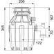 Измельчитель пищевых отходов Franke TURBO ELITE TE-50 (134.0535.229) мощность 0.5 л.с 134.0535.229 фото 2