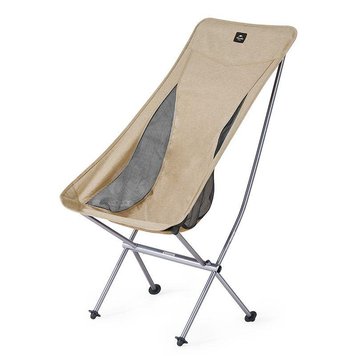 Крісло складане NaturehikeYL06 Alu Folding Moon Chair NH18Y060-Z, бежевий 6927595753538 фото