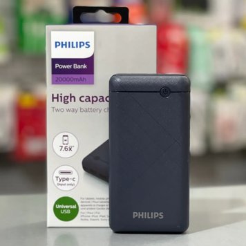 Power Bank Philips 20000 mAh High capacity DLP1720CV (Blue) DLP1720CV фото