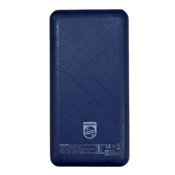 Philips Power Bank 20000mAh (DLP1720CV) Deep Blue 1/DLP1720CV  фото