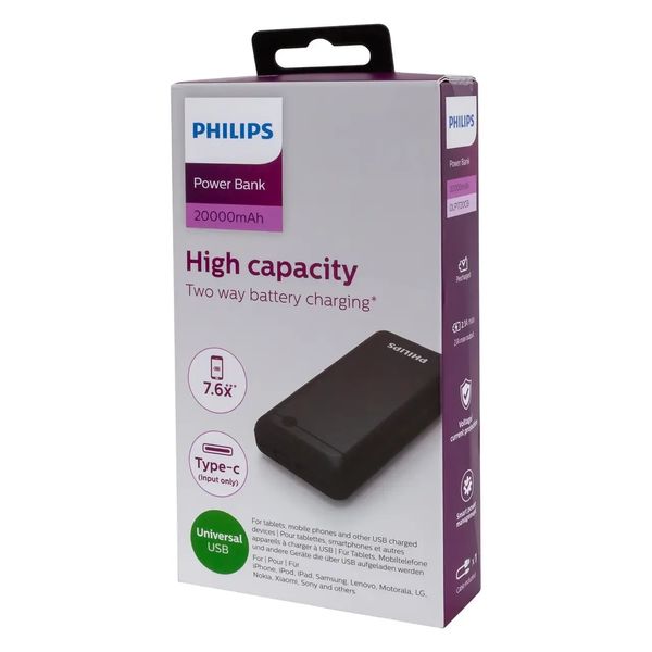 Philips Power Bank 20000mAh (DLP1720CV) Deep Blue 1/DLP1720CV  фото