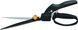 Ножиці для трави Fiskars SmartFit GS40 (1023632) 1023632 фото 3