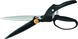 Ножиці для трави Fiskars SmartFit GS40 (1023632) 1023632 фото 4