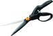 Ножиці для трави Fiskars SmartFit GS40 (1023632) 1023632 фото 5