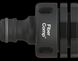 Конектор для шланга Fiskars FiberComp Multi (1027056) 1027056 фото 1