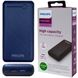 Philips Power Bank 20000mAh (DLP1720CV) Deep Blue 1/DLP1720CV  фото 2