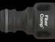 Коннектор для крана Fiskars FiberComp G1/2 "(21 мм) (1027053) 1027053 фото 1