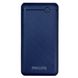 Power Bank Philips 20000mAh (DLP1720CV) Deep Blue DLP1720CB фото 1