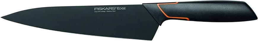 Нож поварской большой Fiskars Edge 19 см (1003094) 1003094 фото