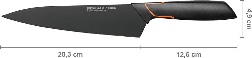 Ніж кухарський великий Fiskars Edge 19 см (1003094) 1003094 фото