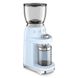 Кавомолка Smeg (CGF01PBEU) Retro Style 50's - світло-блакитний CGF01PBEU фото 4