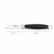 Нож для овощей Fiskars Royal 7 см (1016466) 1016466 фото 2