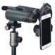 Адаптер Vanguard Digiscoping Adapter VEO PA-65 для смартфона (VEO PA-65) DAS301609 фото 9