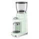 Кавомолка Smeg (CGF01PGEU) Retro Style 50's - світло-зелений CGF01PGEU фото 5