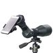 Адаптер Vanguard Digiscoping Adapter VEO PA-65 для смартфона (VEO PA-65) DAS301609 фото 20