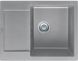 Кухонна мийка Franke Maris MRG 611-62 (114.0565.115) гранітна - врізна - оборотна - колір Сірий камінь 114.0565.115 фото 1