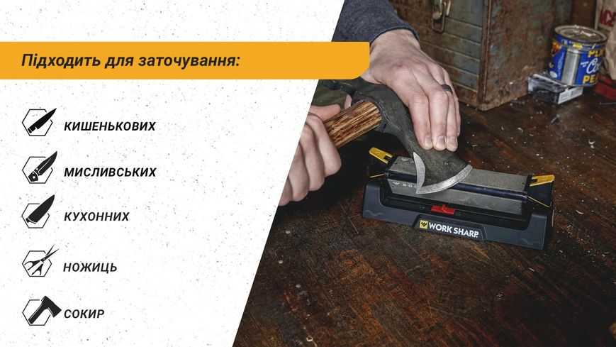 Work Sharp Точилка механічна Benchstone Sharpener WSBCHBSS-I WSBCHBSS-I фото