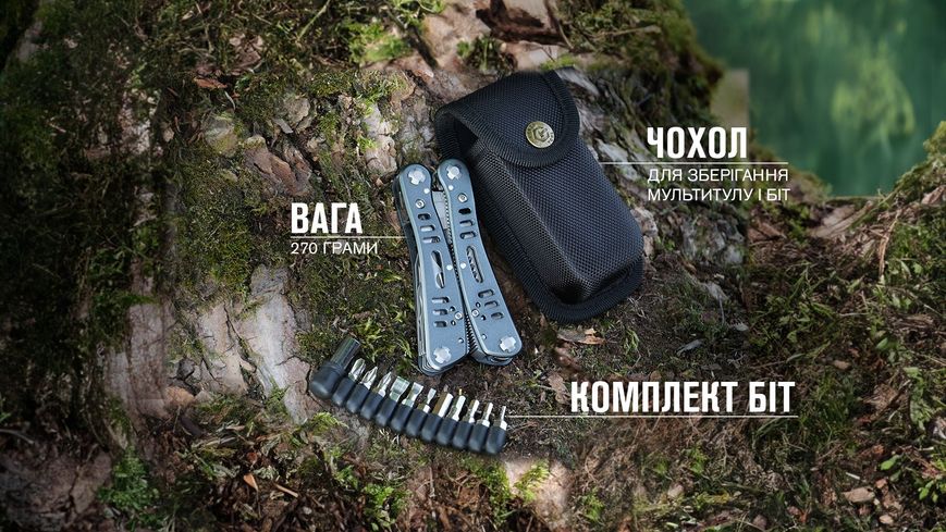 Мультитул Ganzo Multi Tool (G203) G203 фото