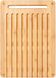 Доска разделочная бамбуковая Fiskars Functional Form (1059230) 1059230 фото 1