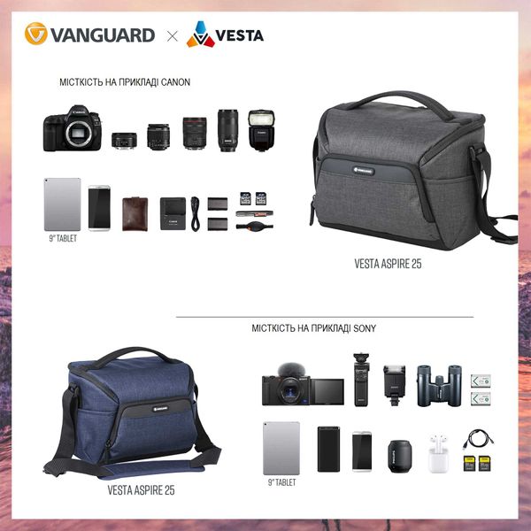 Сумка Vanguard Vesta Aspire 25 Navy (Vesta Aspire 25 NV) DAS301283 фото