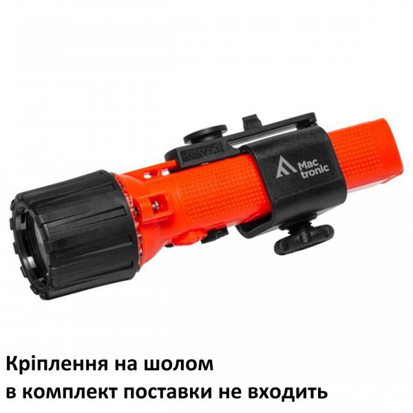 Фонарь пожарный Mactronic M-Fire 03 (180 Lm) Magnetic Switch Ex-ATEX (PHH0212) DAS301660 фото