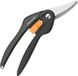 Ножницы универсальные Fiskars SingleStep SP27 (1000570) 1000570 фото 1