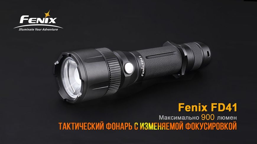 Ліхтар ручний Fenix FD41 FD41 фото