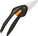 Ножницы универсальные Fiskars SingleStep SP28 (1000571) 1000571 фото 1