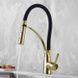 Смеситель для кухни Rea Gaspar black/l.gold (REA-B1019) REA-B1019 фото 3