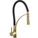 Смеситель для кухни Rea Gaspar black/l.gold (REA-B1019) REA-B1019 фото 1