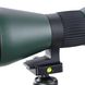 Подзорная труба Vanguard VEO HD 80A 20-60x80/45 WP (VEO HD 80A) DAS301105 фото 19