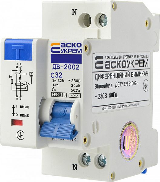Диференційний вимикач ДВ-2002 32А 30мА АСКО, A0030010008 A0030010008 фото