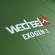 Намет Wechsel Exogen 3 ZG Green (231086) DAS302753 фото 25