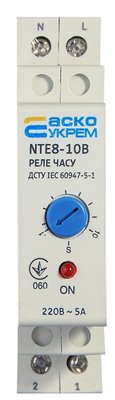 Реле NTE8-10В (STE8-10В), A0090050002 A0090050002 фото