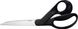 Ножиці універсальні Fiskars Hardware 25 см (1020478) 1020478 фото 1