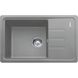 Кухонна мийка Franke Malta BSG 611-62 (114.0575.042) гранітна - врізна - оборотна - колір Сірий камінь 114.0575.042 фото 1