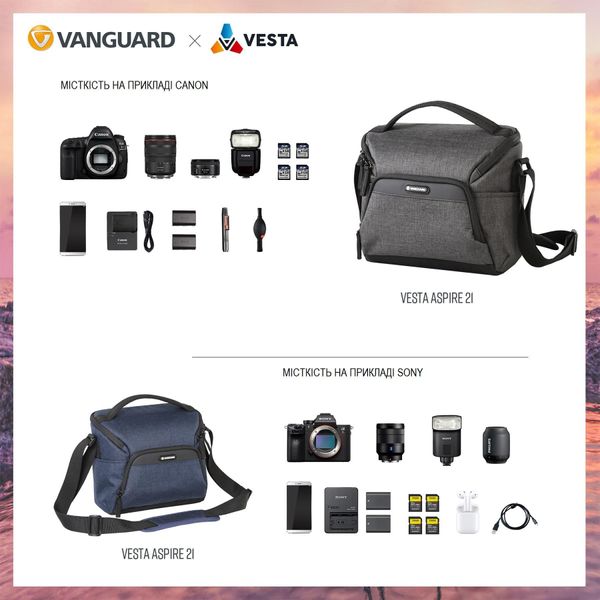 Сумка Vanguard Vesta Aspire 21 Navy (Vesta Aspire 21 NV) DAS301104 фото