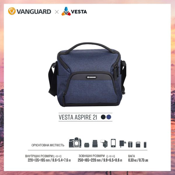 Сумка Vanguard Vesta Aspire 21 Navy (Vesta Aspire 21 NV) DAS301104 фото